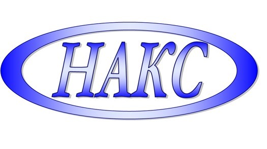 логотип-НАКС.jpg логотип-НАКС.jpg