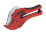 Ножницы рокат 50 тс, упаковка